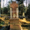 Marcinkonių kapinės, kapai, palaidojimo vieta, kryžius, Marcinkonys, Varėnos rajonas