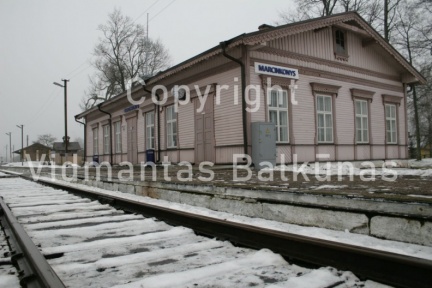 Marcinkonių geležinkelio stotis, Varėnos rajonas