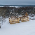 DJI 20240114122208 0169 D BALKUNO